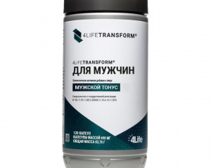 Трансфер Фактор для мужчин