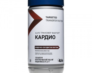 Трансфер Фактор Кардио